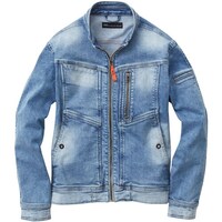 ソウワ G.G. 168200 長袖ブルゾン ライトインディゴ L 168200556L 1着