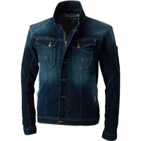 ソウワ G.G. 5883 長袖ブルゾン ブルーブラック LL 5883554LL 1着