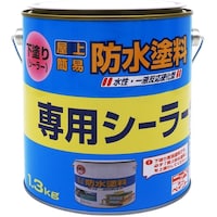 ニッペホームプロダクツ ニッぺ 専用シーラー ベランダ・バルコニー・屋上床 防水 水性屋上防水塗料専用シーラー 1.3kg