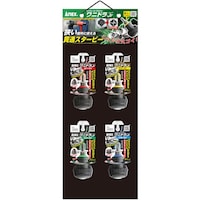 �A�l�b�N�X�c�[���@�A�l�b�N�X�@�r�X�u���[�J�[�h���C�o�[�@���j�h���i���@�n���M���O�Z�b�g