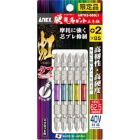 �A�l�b�N�X�c�[���@�A�l�b�N�X�@�d���x�r�b�g�T�{�g�@���@�^�t�@�{�Q�~�W�T�i����i�j�@�`�q�s�j�T�O�W�T�k�P�@�P�o���i�T�{�j