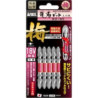 �A�l�b�N�X�c�[���@�A�l�b�N�X�@���x�r�b�g�T�{�g�@�~�@�����{�Q�~�U�T�@�`�q�s�k�T�Q�O�U�T�o�@�P�r