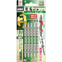 �A�l�b�N�X�c�[���@�A�l�b�N�X�@���x�r�b�g�T�{�g�@���@�X�����^�C�v�@�����{�Q�~�W�T�@�`�q�k�r�T�Q�O�W�T�f�@�P�r