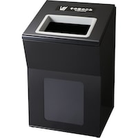 山崎産業 コンドル リサイクルボックスAP BK1 YW477LID 1台