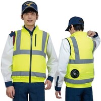 岡潮 岡潮 高視認性空調安全ベスト(ウェアのみ) 30222 蛍光イエローL 30222L 1着