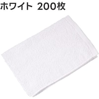 アピカ Apikaa 洗車タオル200匁スペシャル ホワイト 200枚セット