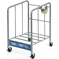 ヤマトサンギョウ 大和産業 ダンボールカート YDC450 YDC450 1台