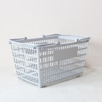 ヤマトサンギョウ 大和産業 買い物かご SL8 ライトグレー 10個セット SL8LGY10P 1S(10個)