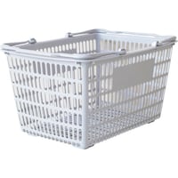 ヤマトサンギョウ 大和産業 買い物かご SL7 ライトグレー SL7LGY 1個