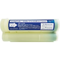 日本デコラックス DECOLUXE ケミチューブGL430専用 GLFフォルダ2