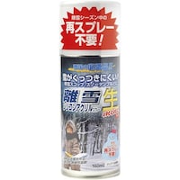 ���X�R�[�L�@���X�R�[�L�@����V���R���A�N�����X�v���[���~�j