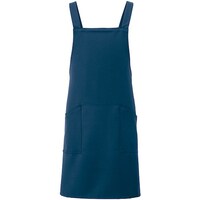 アイトス アイトス 胸当てエプロン ネイビー