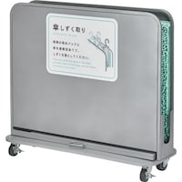 山崎産業 コンドル 傘しずく取りNHD YA88LSB 1台