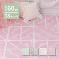 �g�`�f�h�g�`�q�`�@�����@���g���f�U�C���̃W���C���g�}�b�g�@�L�����X�@�P�W���Z�b�g�@�O���[�@�U�O�~�U�O�~�P�D�Q�@�Q�S�O�U�R�P�W�P�P�@�P�r�i�P�W���j