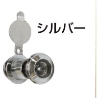 ノムラテック ノムラテック 広角空転式ドアスコープ160° シルバー