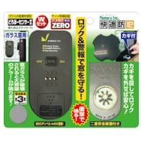 �m�����e�b�N�@�m�����e�b�N�@�ǂ�ځ[�Z���T�[�P���E�C���h���b�N�y�d�q�n