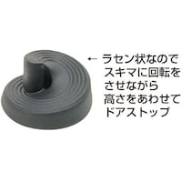 �m�����e�b�N�@�m�����e�b�N�@�h�A�X�g�b�p�[���\�^�X���[�v��