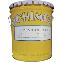 ダイゾー ニチモリ ベアリンググリース 2号 16kg 2051047 1缶