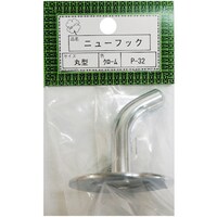 �j�b�T�`�F�C���@�j�b�T�`�F�C���@�o�R�Q�ی^��p�N���[���@�񃆁[�t�b�N�i�P�O�j�@�g�f�o�R�Q�b�q�@�P���i�P�O�j