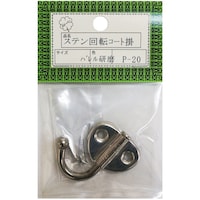 �j�b�T�`�F�C���@�j�b�T�`�F�C���@�o�Q�O�����X�e����]�R�[�g�|�i�P�O�j�@�g�f�o�Q�O�@�P���i�P�O�j