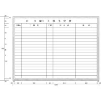 j`C}Olbg@j`C@H\\^@igXOOwvPQOOj@gPPQOV@P