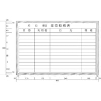 �j�`���C�}�O�l�b�g�@�j�`���C�@�ԗ����ԕ\�@�i�g�U�O�O�w�v�X�O�O�j�@�g�P�Q�Q�O�T�@�P��