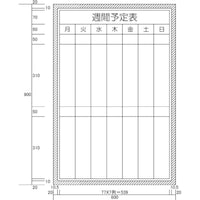 �j�`���C�}�O�l�b�g�@�j�`���C�@�T�ԗ\��\�@�i�g�X�O�O�w�v�U�O�O�j�@�g�P�Q�Q�O�X�@�P��