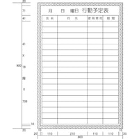 j`C}Olbg@j`C@s\ԗǗ\@igXOOwvUOOj@gPQQPR@P