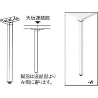 NAIKI 連結脚セット BTJLMW 1S(1本)