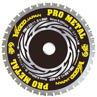 YAMASIN 山真製鋸 チップソー(プロメタル)