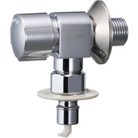 SANEI SANEI 洗濯機用送り座水栓