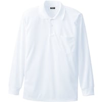 ソウワ 桑和 50390 長袖ポロシャツ(胸ポケット付き) ホワイト 3L 50390003L 1着