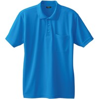 ソウワ 桑和 50397 半袖ポロシャツ(胸ポケット付き) ブルー 4L 5039784L 1着