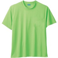 ソウワ 桑和 50383 半袖Tシャツ ライトグリーン 4L 503831084L 1着
