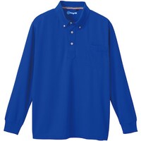 ソウワ 桑和 50394 長袖ボタンダウンポロシャツ(胸ポケット付き) ロイヤルブルー SS 50394203SS 1着