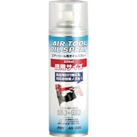 �t�W�}�b�N�@�������@�G�A�[�c�[���I�C���X�v���[