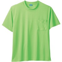 ソウワ 桑和 50381 半袖Tシャツ(胸ポケット付き) ライトグリーン SS 50381108SS 1着