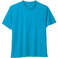 ソウワ 桑和 50381 半袖Tシャツ(胸ポケット付き) エメラルドブルー 3L 503812143L 1着