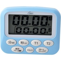 ワイナック リンクシー 2つの時間が計れるタイマー LT092BL ブルー