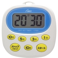 ワイナック リンクシー 防滴キッチンタイマー LT025W ホワイト