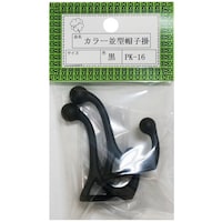 ニッサチェイン ニッサチェイン PK16仙徳 並型帽子掛(10個) HGPK16SN 1箱(10個)