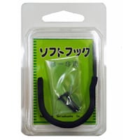 ニッサチェイン ニッサチェイン BS3黒 ソフトフック(6個入) HGBS3BK 1箱(6個)