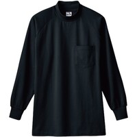 ソウワ 桑和 0058 長袖ハイネックTシャツ(胸ポケット付き) ブラック 4L 005844L 1着