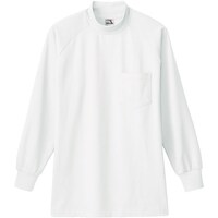 ソウワ 桑和 0058 長袖ハイネックTシャツ(胸ポケット付き) ホワイト LL 00580LL 1着