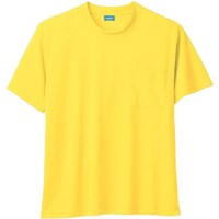 ソウワ 桑和 50381 半袖Tシャツ(胸ポケット付き) イエロー LL 5038173LL 1着