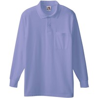 ソウワ 桑和 0020 長袖ポロシャツ(胸ポケット付き) パープル 3L 0020633L 1着