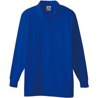 ソウワ 桑和 0020 長袖ポロシャツ(胸ポケット付き) ブルー L 00208L 1着