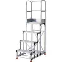 トラスコ中山 TRUSCO アルミ製作業用踏台 グレーチングタイプ 4段 高さ1.2m 天板寸法600×400 段高300mm 天場三方手すり付き TSFGR4612TS300 1台
