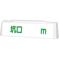 ���j�b�g�@���j�b�g�@�������Ɩ��Ŕ@�B���@�R�X�Q�T�P�`�@�P��