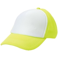 アイトス アイトス アメリカンラッセルキャップ(3200) フラッシュイエロー×ホワイト AZ66318018F 1着(1個)